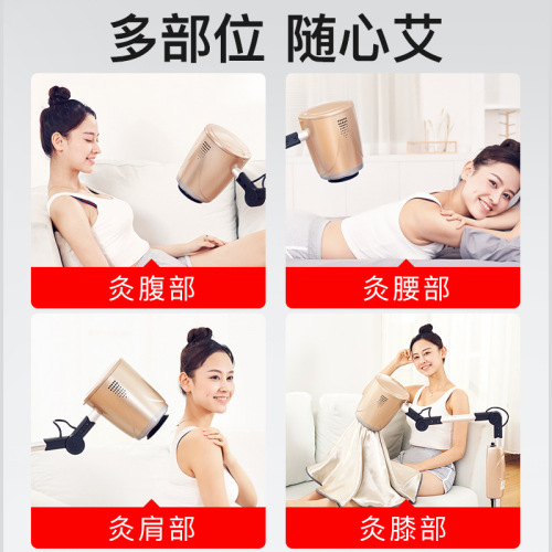 Moxibustion instrument, moxibustion auxiliary therapy instrument, home health care device, beauty salon electronic moxibustion instrument, warm needle moxibustion instrument