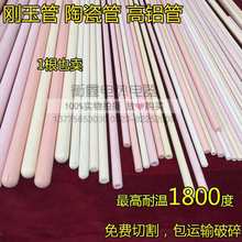 X͸ߜ մɹܽ^ĥմɰȼ܄ żo