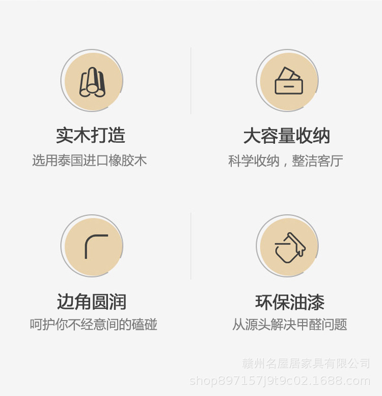 详情图片_05.jpg