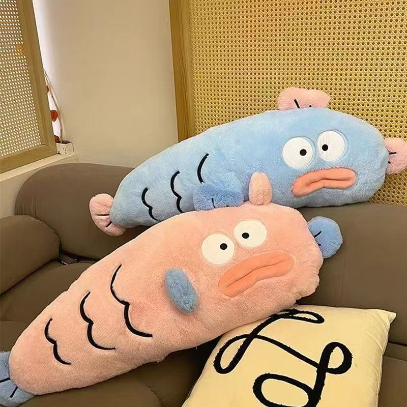 ドーパミン醜い魚ぬいぐるみ魚ハンサム人形ロングクッション枕ベッド脚アーティファクト女の子用|undefined