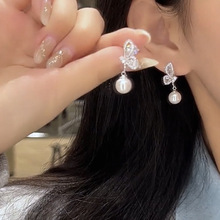 高级感锆石蝴蝶珍珠耳坠耳环轻奢小众设计敢耳钉2023新款爆款耳饰