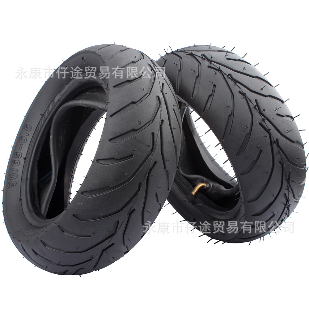47CC/49CC迷你摩托配件前90/65-6.5后110/50-6.5寸内外胎轮胎加厚