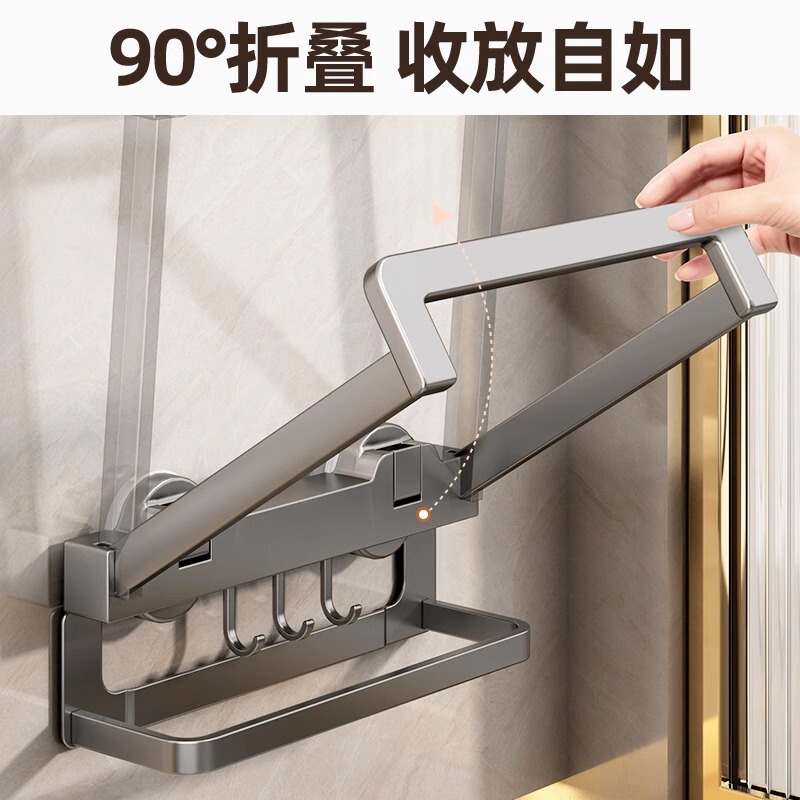 可折叠壁挂脸盆架卫生间免打孔置物架浴室厕所洗澡脚盆吸盘收纳架|undefined