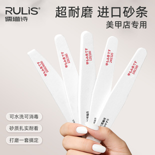 ��ˮϴɰ�l��ˮָ�״��ĥ�l��ĥ�⻬�p��������޼����״�l����