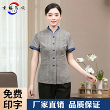 �����������������bŮ�Ƶ��e�^�ͷ��坍�TPA���b��I�����Ʒ�����