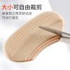 Wear-resistant loafers suitable for men and women for leather shoes, heel sticker, half insoles, wholesale