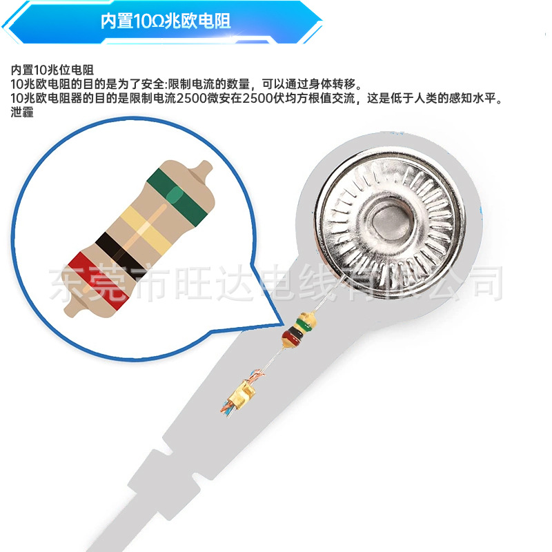 数码笔记本电脑直通车主图