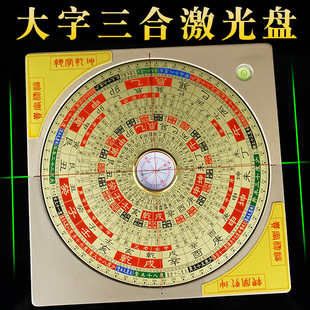 �����_�P�߾��Ȍ��Iȫ�ԄӼt�⾀�˴������S��ָ����_���x