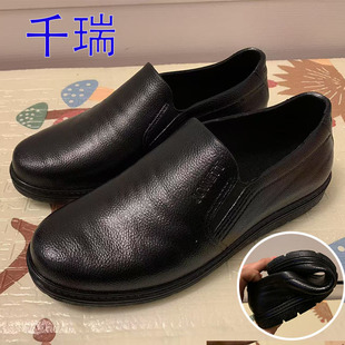 Qianrui Rain Boots Waterproof Short-Tube Men's Rubber Boots Chef Work Low-Top Water Boots Non-Slip Wear-Resistant Soft-Soled Labor Protection Rubber Boots