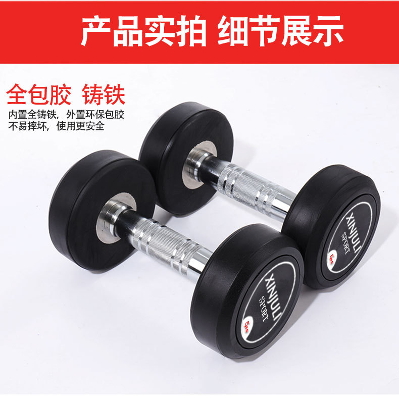 详情_05.jpg
