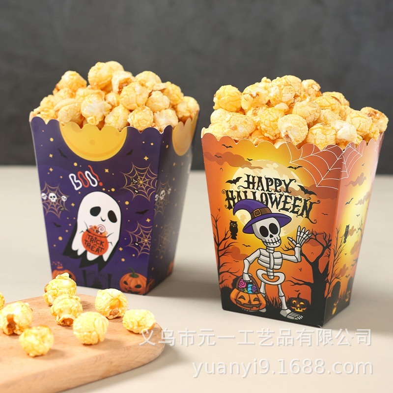 ハロウィンテーマパーティーポップコーンボックス折りたたみスナックフライドポテト収納ボックスゴーストフェスティバル装飾小道具食品包装|undefined