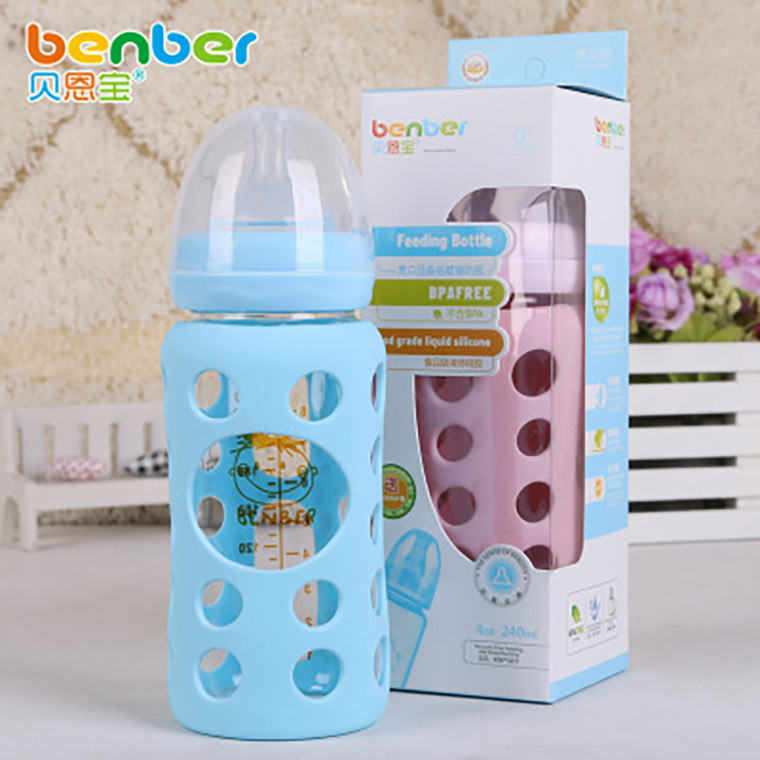 Bainbao Newborn Baby with Protective Cover Baby without Handle Drop-resistant Wide-caliber Glass Baby Bottle Maternal and Infant Supplies