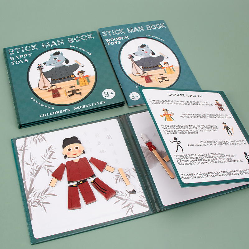 Rompecabezas magnético infantil transfronterizo pegatinas magnéticas libro Letras matemáticas animales pinyin rompecabezas cognitivo educación temprana Stickman image 5