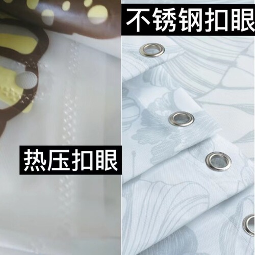 Dormitory Checkered Shower Curtain Shower Curtain Bathroom Curtain Hotel Waterproof Shower Curtain PEVA Shower Curtain with Hook Wholesale