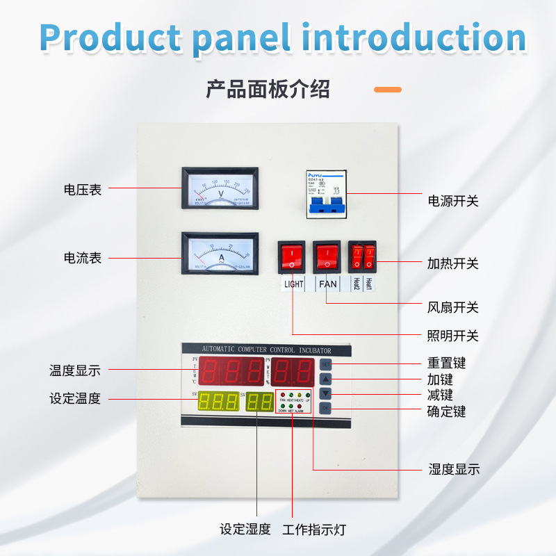 Huevo coche incubadora XM-28 controlador inteligente sistema de control controlable de temperatura y humedad incubadora accesorios suministro directo de fábrica