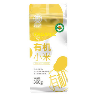 �G���ЙCС��360g*2��