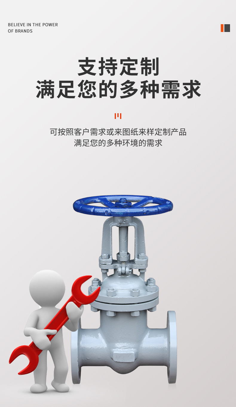 浙江南高供应碳钢铸钢闸阀 Z41H-16C 闸阀 高压闸阀 法兰闸阀