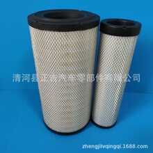 AF26657 4682 P534096 RS3516 P601297 AF26363 42808 ����������