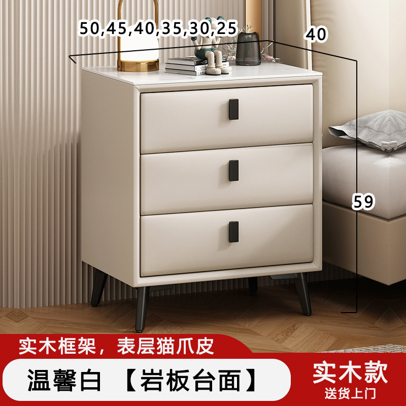 암석판 - 서랍 3개 - 높이 59cm 원목(색상 비고)