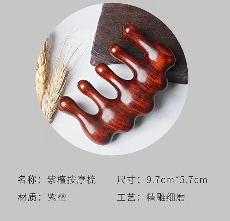 微信图片_20220826224355