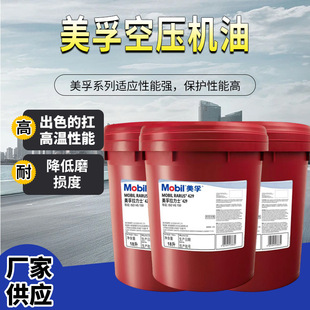����MobilRarus���s�C���ݗU�Չ��C���Ý����ʹ�����Ͱ�b�C��