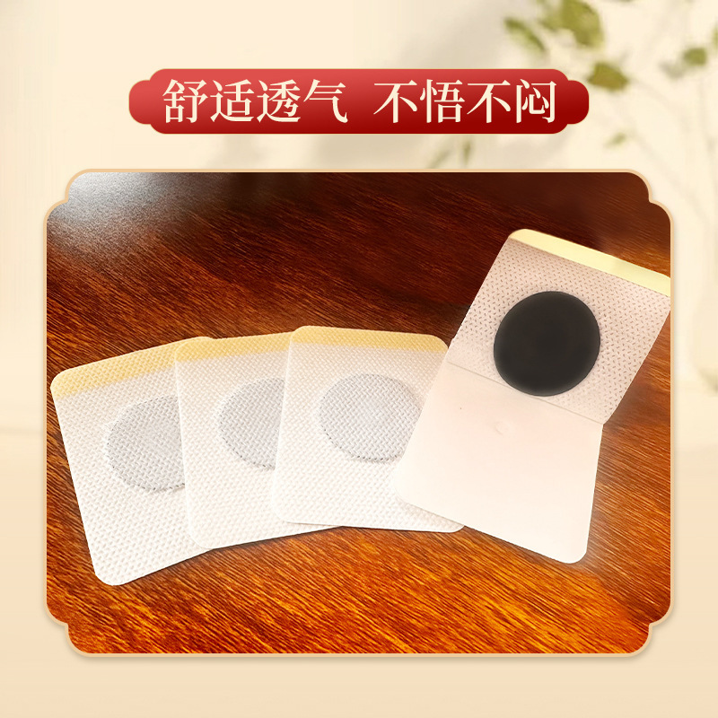 糖尿病による手足のしびれや指先の冷えを治療するための生命棠安鍼灸療法|undefined