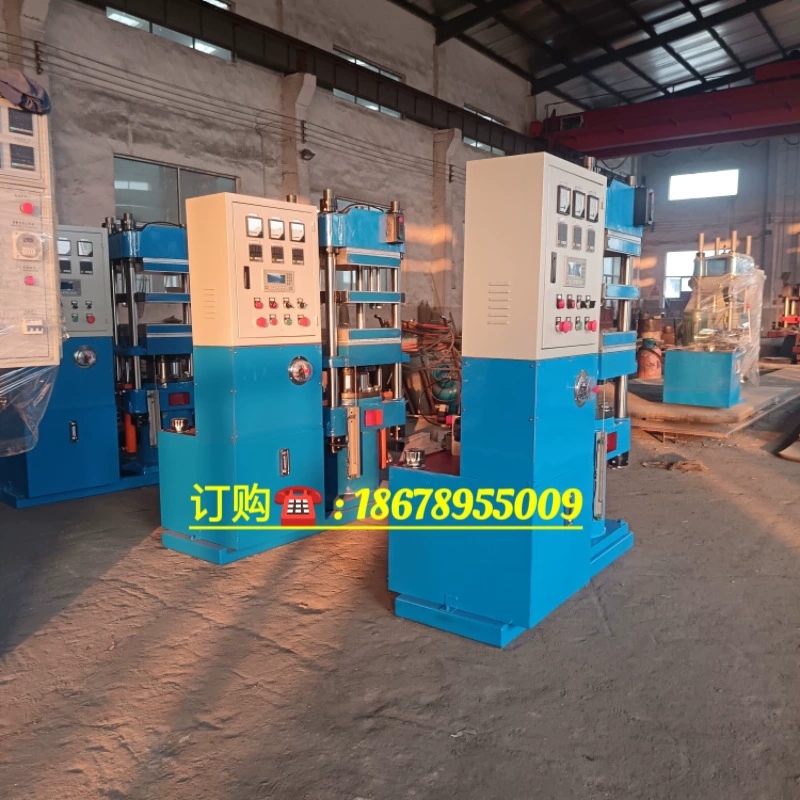 Силиконовая резина Разные детали формовочная вулканизатор Циндао резиновая формовочная машина автоматический тип с вспомогательным цилиндром вулканизатор