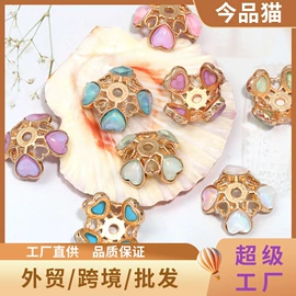 饰品配件;散珠/串珠;圆珠笔中油笔