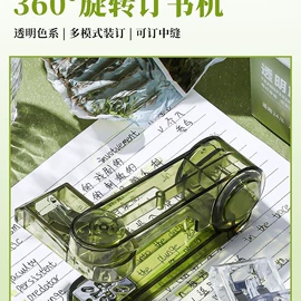 笔记本记事本;软抄本;线圈本