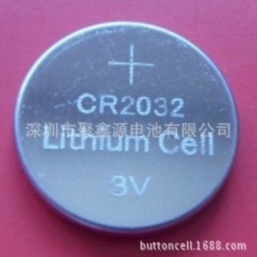 CR2032纽扣电池 3V锂猛扣式电池 CR2032