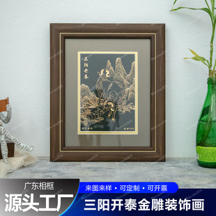 Դ�^�S�ҷ��z�ֹ�������ˇƷ�[������_̩�������P�쮋�b�