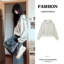 条纹卫衣外套女秋季小个子2025新款早秋冬韩系穿搭连帽开衫短上衣