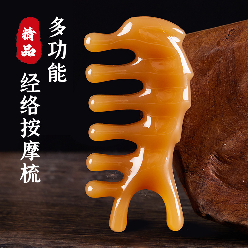 Peine de masaje de resina personalizado de cinco dientes para rascar los meridianos de la cabeza y la nariz, peine de delfín de cinco garras para relajación de la cabeza y relajación muscular, herramienta de masaje para la cabeza.