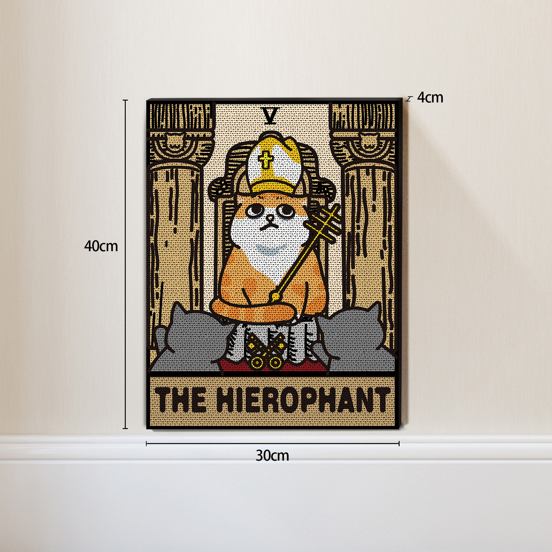 홀로포탄고양이