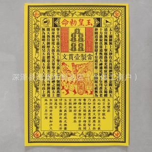 ͨ��һ�����X������܇��𹩴�ȫ�������뼈��Ʊ���l��Ʒ�����