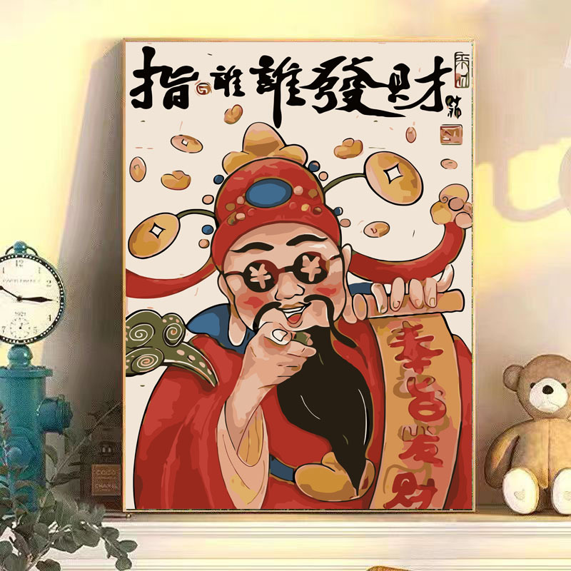 Digital Oil Painting DIY Hand-Filled New Year God of Wealth and Door God Acrylic Coloring Room Decoration Painting Accessible Luxury Wholesale