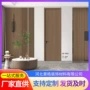 卧室复合定制会议室门把手