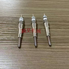 1G679-65512Ԥ����1G67965512