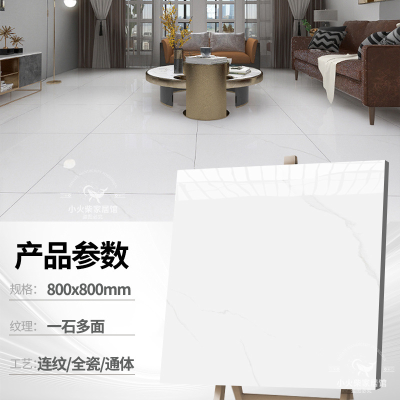 오프라인 핫 세일 1