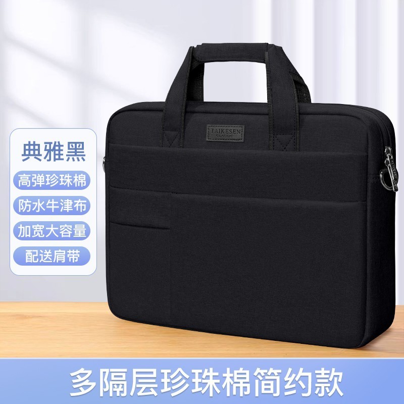 ノートパソコンバッグは、レノボ、ファーウェイメイトブック、女性用14インチ、アップルMacBook15、小米Air13.3に適しています。|undefined