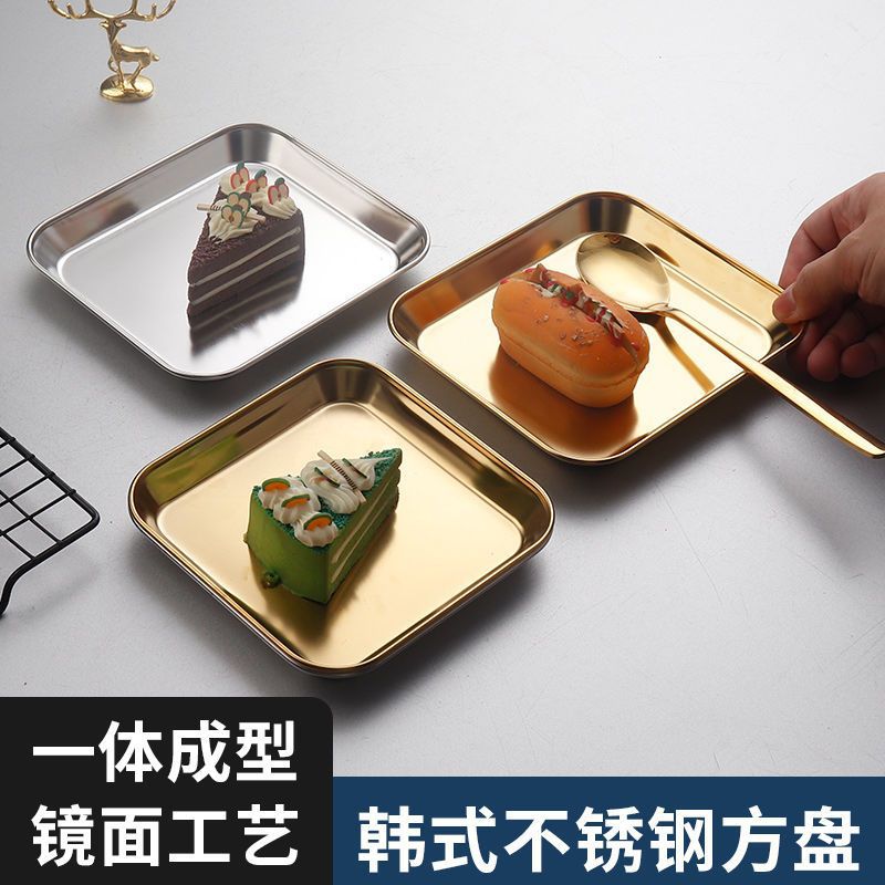 304不鏽鋼盤 韓式烤肉盤方形壽司托盤多用平盤餐盤小吃牛排餐盤