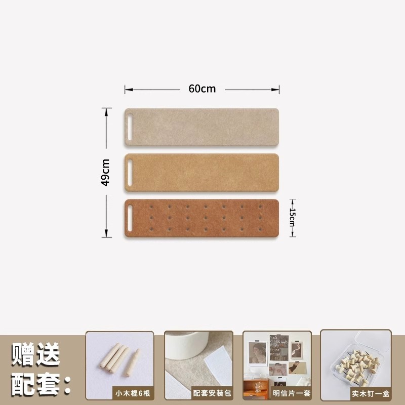 物置棚フェルト板の壁面に装飾写真展示板の部屋を貼って醜い幼稚園の文化を隠します。|undefined