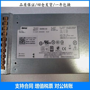 Brand New Md1220 Md3220I Md3600F 600W Power Supply H600E-S0 06N7Yj 0Nfcg1