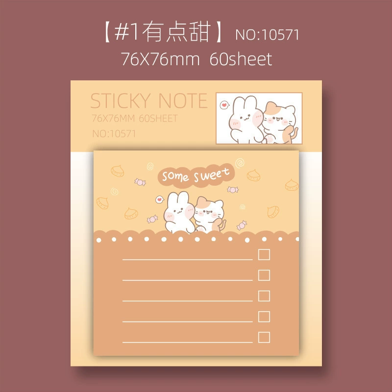 INS wind convenience post, signature book can be sticky paper cartoon cute student notepad, creativity N times posted LX1057
