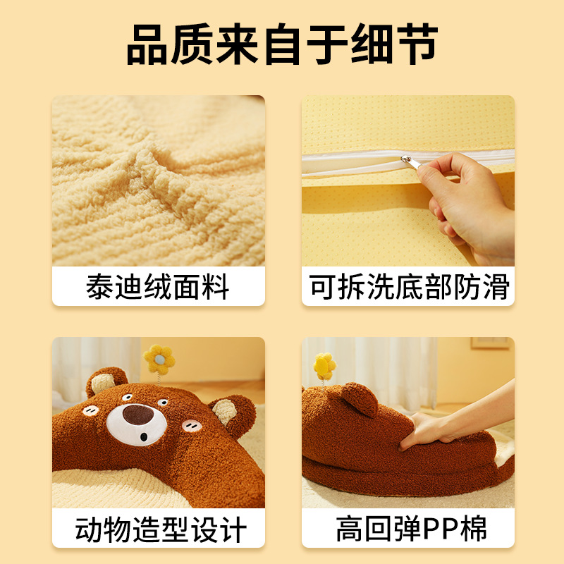 Colchón de esponja de algodón cálido y espesado para perros de otoño e invierno personalizado