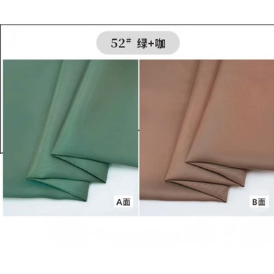 Coat Lining Antistatic Lining Fabric – Car roof lining - green-coffee-52-price-for-half-a-meter-default-item