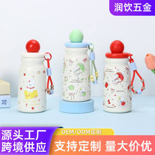 �¿��O��С�ñ��ر�316���P䓎����K���ܱ����򱭲�ˮ���x�S�б�