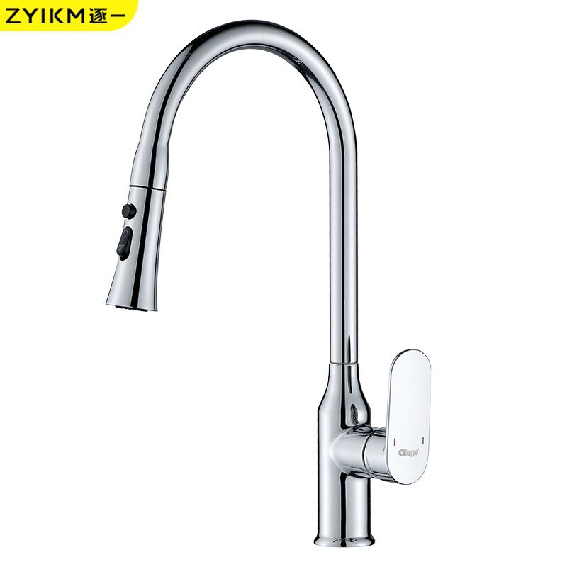 Pistola de cobre gris extraíble grifo de la cocina del hogar sobrealimentado plato universal lavabo caliente y fría grifo a prueba de salpicaduras