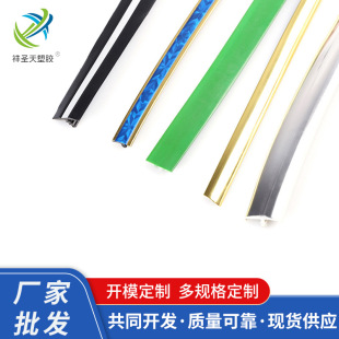 �|ݸ�S��T�μҾ��blT���z߅,ľ���߅�l�ɶ� �����l