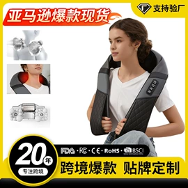 按摩枕/靠垫;按摩足疗机;电动美腿仪
